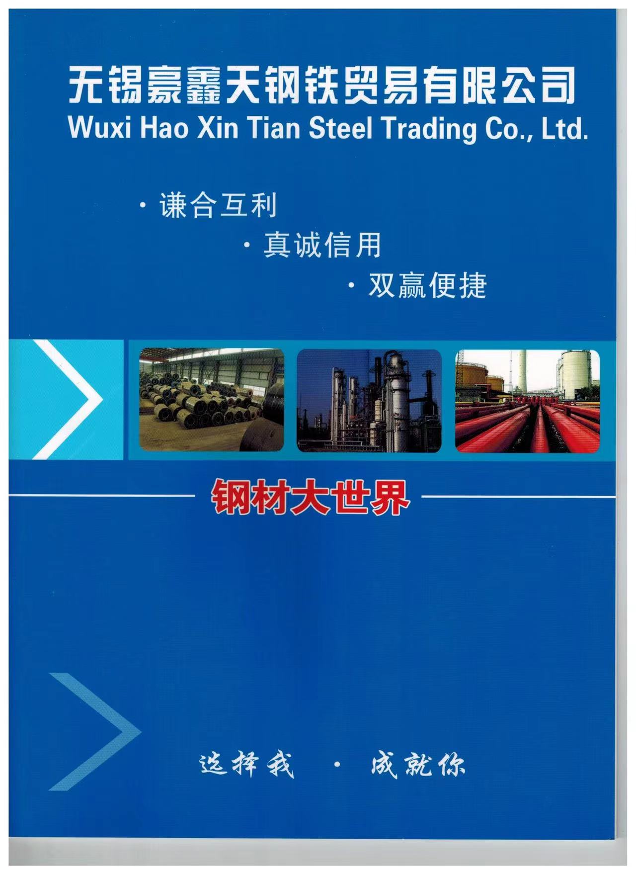 ���偠t��&nbsp;偠t�o�p䓹ܱں񣨟o�a�����죩